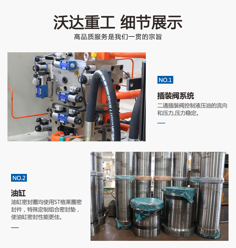 銅鐵鋁屑壓塊機價格 銅鐵鋁屑壓塊機價格
