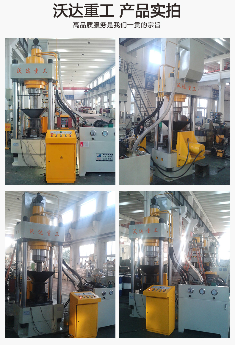 銅鐵鋁屑壓塊機多少錢一台 銅鐵鋁屑壓塊機多少錢一台