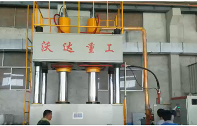 1200T化(hua)糞池模壓液壓(yā)機