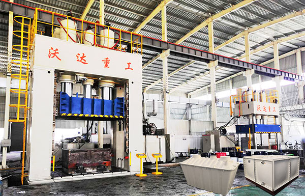 2000噸液壓機(jī)模壓SMC玻璃鋼化糞(fen)池視頻