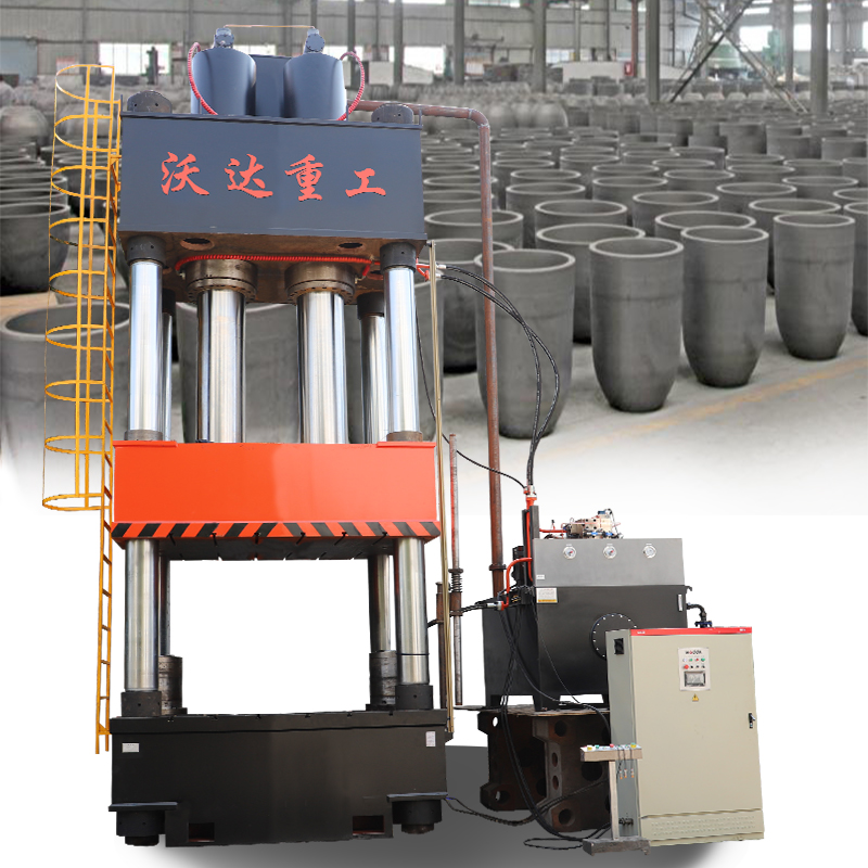 1500噸坩埚成(cheng)型液壓機(ji)