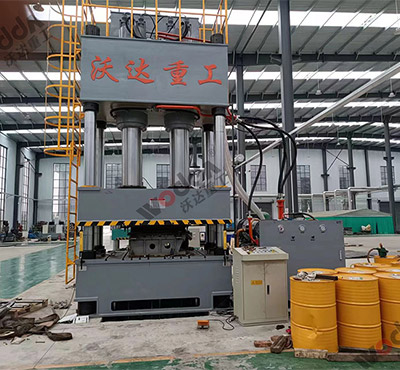 800噸(dūn)汽車配件四(si)柱液壓機