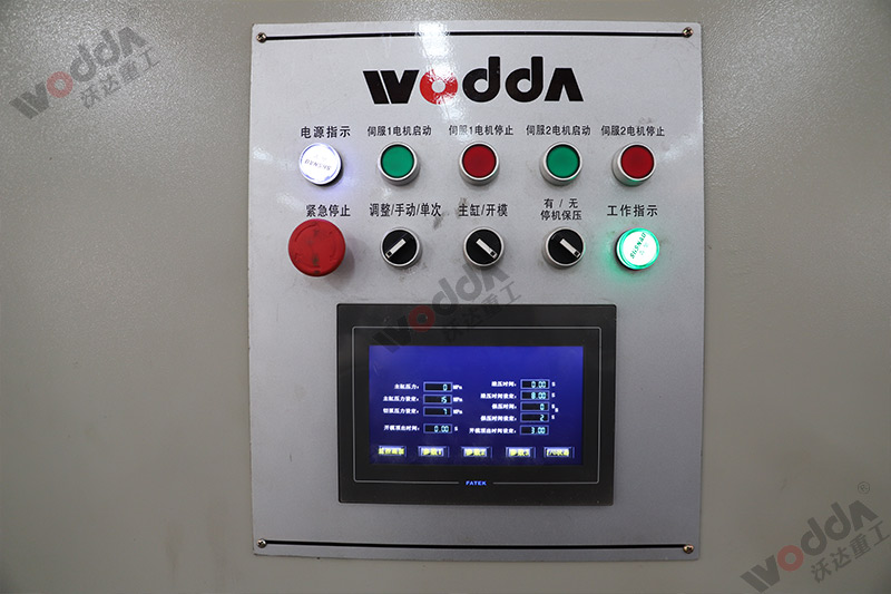 2500噸複合材料液壓機2500噸液壓機廠家