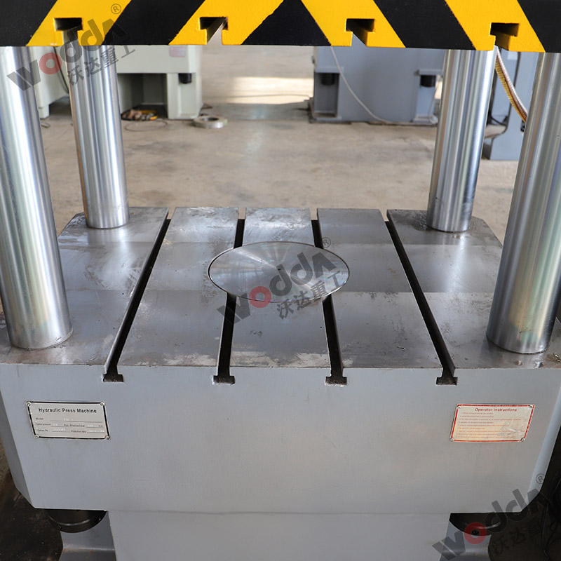 315噸液壓機工作台