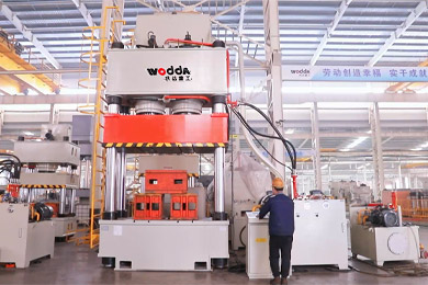 大台面雙(shuāng)缸1000噸三梁四(sì)柱液壓機