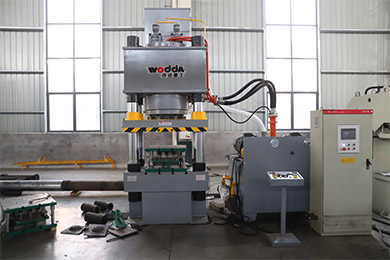 500噸(dun)礦用錨杆托(tuō)盤液壓機生(sheng)産線