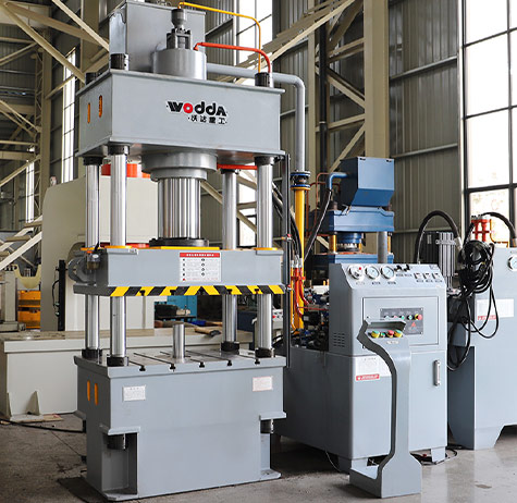 液壓機廠家(jiā)